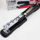 Dập ghim 24/6, 26/6 (25 tờ) (0316) (Deli)